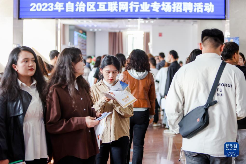 德州棋牌游戏大厅官网