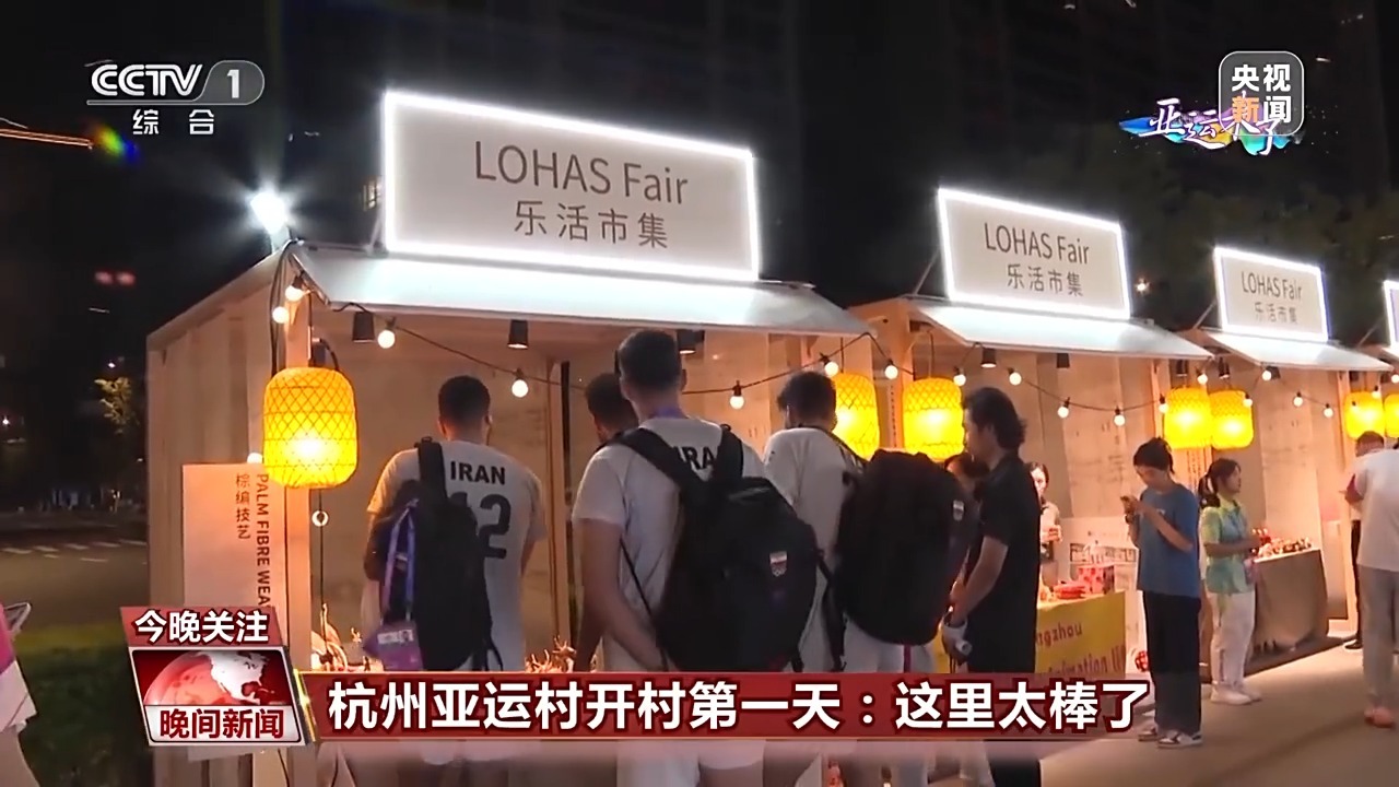 乐游正版棋牌官网